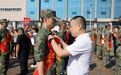 鹤壁市淇滨区组织优秀退役老兵参加2026年下半年新兵入伍欢送仪式