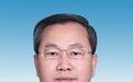薛强当选宜春市人民政府市长