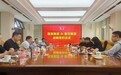 强强联合，战略赋能 | 国麦农业与鲁花集团正式达成战略合作