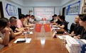 商丘中院联合市工商联到市福建商会走访座谈