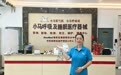 专访瑞思迈长期授权代理小马呼吸机公司-双节同庆惠民生 匠心守护好睡眠