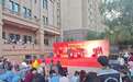 甘肃嘉峪关"雄关之夜"刮文明新风　移风易俗"声"入人心