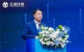 黄向墨的商业逻辑：以冷链产业与民生基建助力“百千万工程”