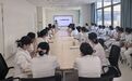 西安市第一医院：培训+床旁实战 中医护理技术“扎根”病区
