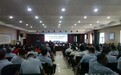 秉持“不争”智慧  践行“有为”担当——老子研究院道德文化普及宣讲走进周口市城市管理局