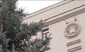 【#俄罗斯召见英国代办指责其援乌升级局势#】#俄警告英国军事设施或成