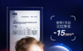 2026高口碑纸尿裤怎么选？露安适露安适纸尿裤值这个价吗？