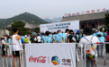 向山而行！中粮可口可乐在山东泰山与青年共赴向上向善的未来