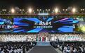 以城市的名义：年轻的泰州欢迎年轻人