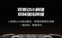 2026年带宏功能的游戏手柄选购推荐
