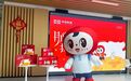 月满中秋暖意浓，荣恒教育发放节日礼品礼敬每一位奋斗者