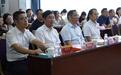 江西省乡村振兴产品销售专家服务团启动仪式暨新农人沙龙顺利举办