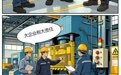 漫说河北丨全链条精准发力 河北兜牢安全底线