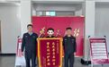 孩子负气离家　他们雨夜“警”急寻人