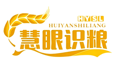 慧眼识粮——六维成像慧眼粒粒纯精选机 科技赋能粮食安全新图景