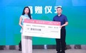 不忘创业初心 春之唤助力 OPC 公益计划帮扶新一代创业者