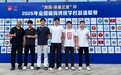 砥砺奋进 再战国赛——合肥市庐阳高中学子驰骋全国游泳联赛赛场