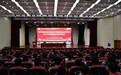 合肥通用职业技术学院店埠河校区隆重举行2026级新生开学典礼