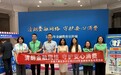 金融知识进市集 趣味互动学消保——农银人寿北京分公司深度参与消保宣传周分会场活动
