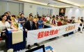 超级理由®全国巡讲·佛山站 | 让客户非你不可的战略逻辑