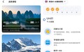 2026年雅思口语APP实测必看指南