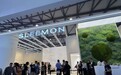 携AI智能床垫亮相中国国际家具展，喜临门以硬核科技开拓全球市场
