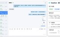 被英伟达全网点名的成交猫，补上了从直播到成交的「最后一公里」