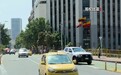 哥伦比亚总统：失联飞机上5人全部遇难