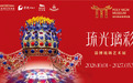 澳门适合带小朋友去的景点？这些遛娃地好玩还能长见识