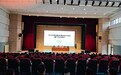 铜陵市铜官区召开2026—2027学年教育事业统计专题培训会
