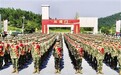南昌举行2026年下半年入伍新兵欢送仪式