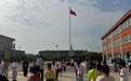 筑牢网络安全防线 争做文明上网少年——定远县大桥小学开展网络安全教育活动