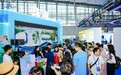 珠海高新区组团亮相广东旅博会 深化大湾区文旅合作