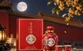 中秋送礼，送的是文化：从“月饼独大”到“礼承东方”