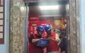 中国移动黄山分公司强化黑点整治提升网络品质