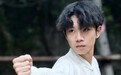 武脉赓续 八极传薪——记吉林省八极拳八世名家孙经纶