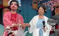 周星驰御用配角成功应聘景区NPC：已上班两天，感觉良好