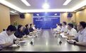 深化中投生态圈协同 凝聚金融服务合力｜新华保险海南分公司与中国银河证券海南分公司开展座谈交流
