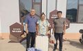 游客遗落行李箱，会场湾旅游秩序工作站干群接力“完璧归赵”