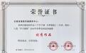 用残缺成就完美　用镜头讲好敦煌故事