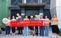 暖心护新业态 消保伴你行｜泰康青骑兵队伍开展关爱“两司两员”教育宣传活动