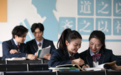 高一新生出现厌学情绪 择校可换赛道 乌鲁木齐新华技能升学双向发展