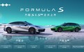 比亚迪运动轿车全能新作，方程S系列售价18.99万起