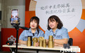 308家企业抱团干，宣化钻机“钻”出大产业