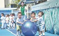 普惠托育（图）