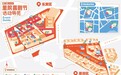 两大片区解锁欢笑，第三届青岛里院喜剧节场地地图上线