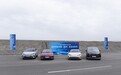 跨越四大极限场景，解码北汽极狐全域真实力  ——2026数字环驾中国实车试炼深度解读