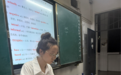 跨越千里的教育守望者——记教育“组团式”帮扶奉化援甘教师邬迟欢