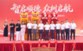 总投资5亿元！顺德首个社会资本投资新型独立储能项目落地伦教