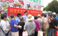 多维宣传全覆盖 筑牢网络安全“防护墙”——安庆市大观区扎实开展网络安全宣传周系列活动